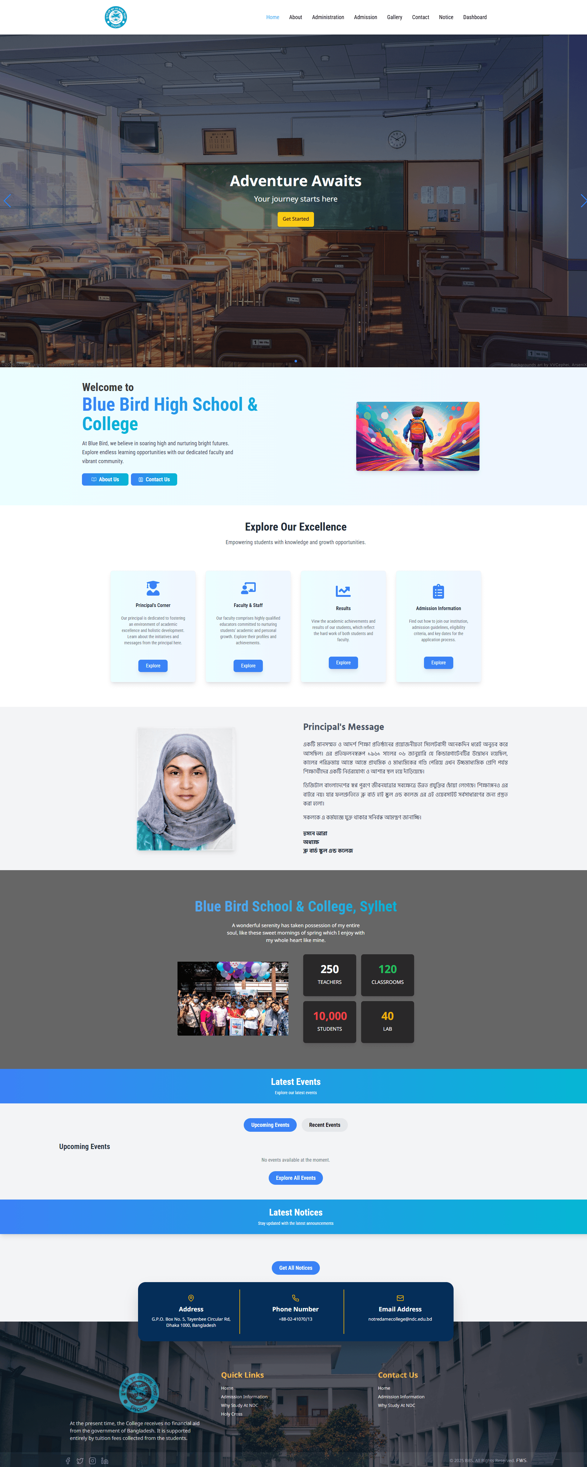 School Management System